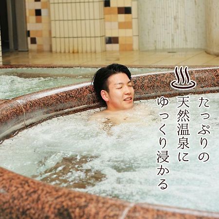 Hôtel Michi No Eki Fureai Park Mino à Mitoyo Extérieur photo