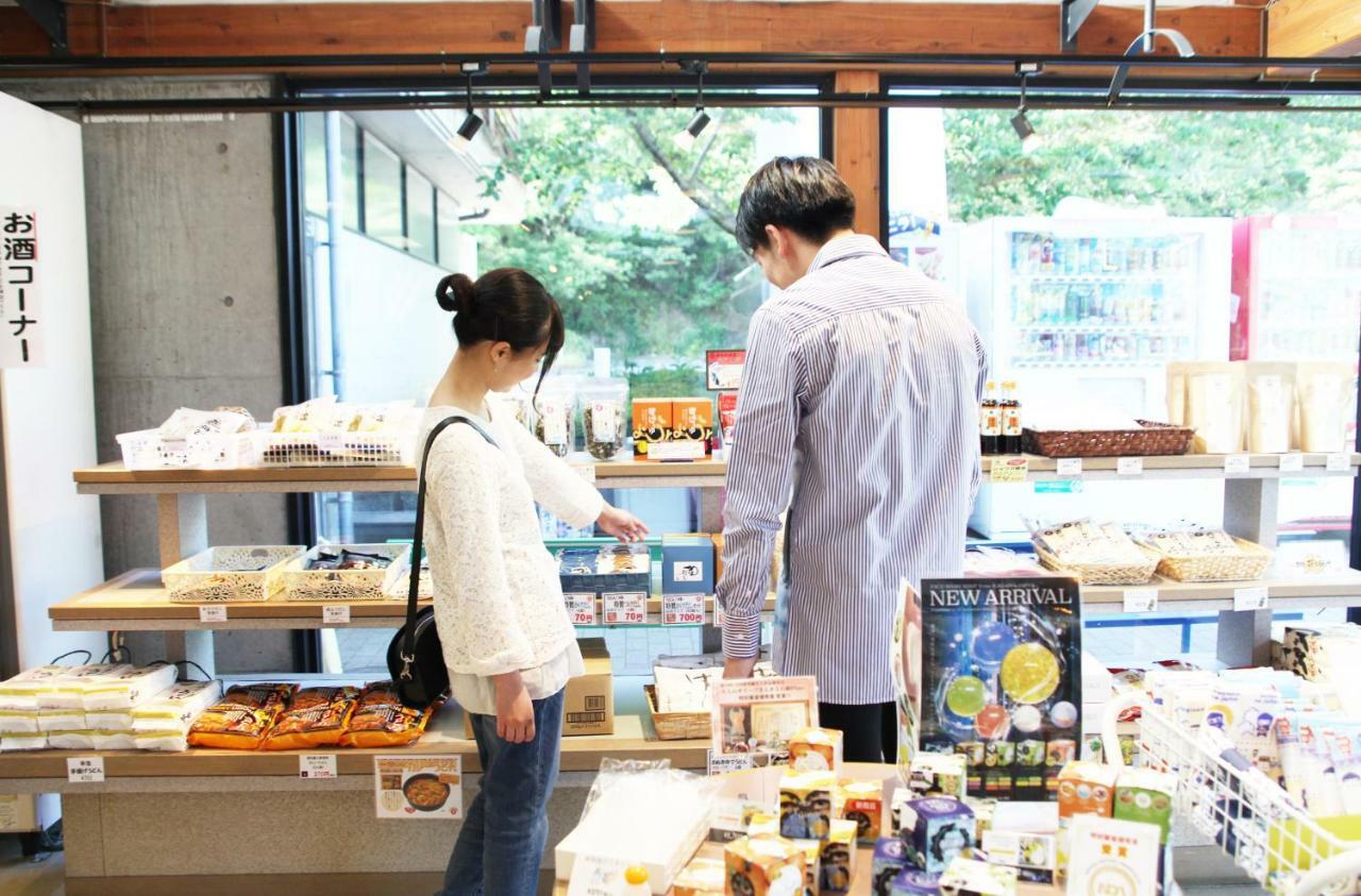Hôtel Michi No Eki Fureai Park Mino à Mitoyo Extérieur photo